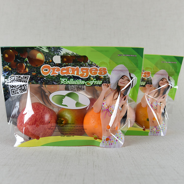 食品包装袋——脐橙袋水果袋